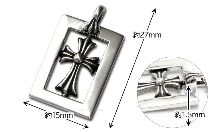 クロムハーツフレームドオープンCHベビーファットチャーム|クロム