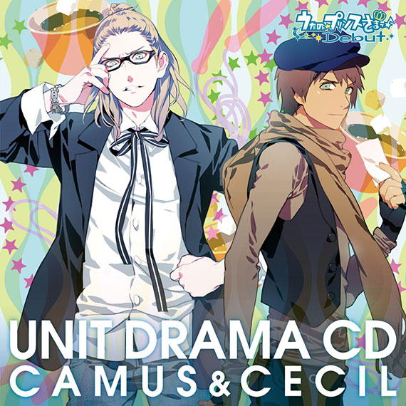 うたの☆プリンスさまっ♪Debut ユニットドラマCD カミュ＆セシル | CD