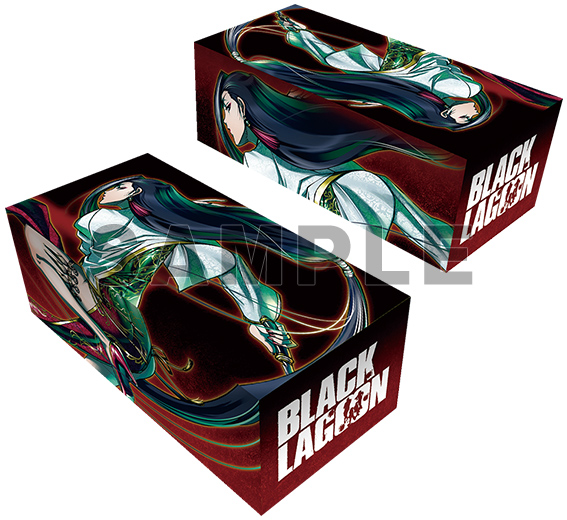 ブロッコリートレカアイテムくじEX「BLACK LAGOON」The 2nd Bullet