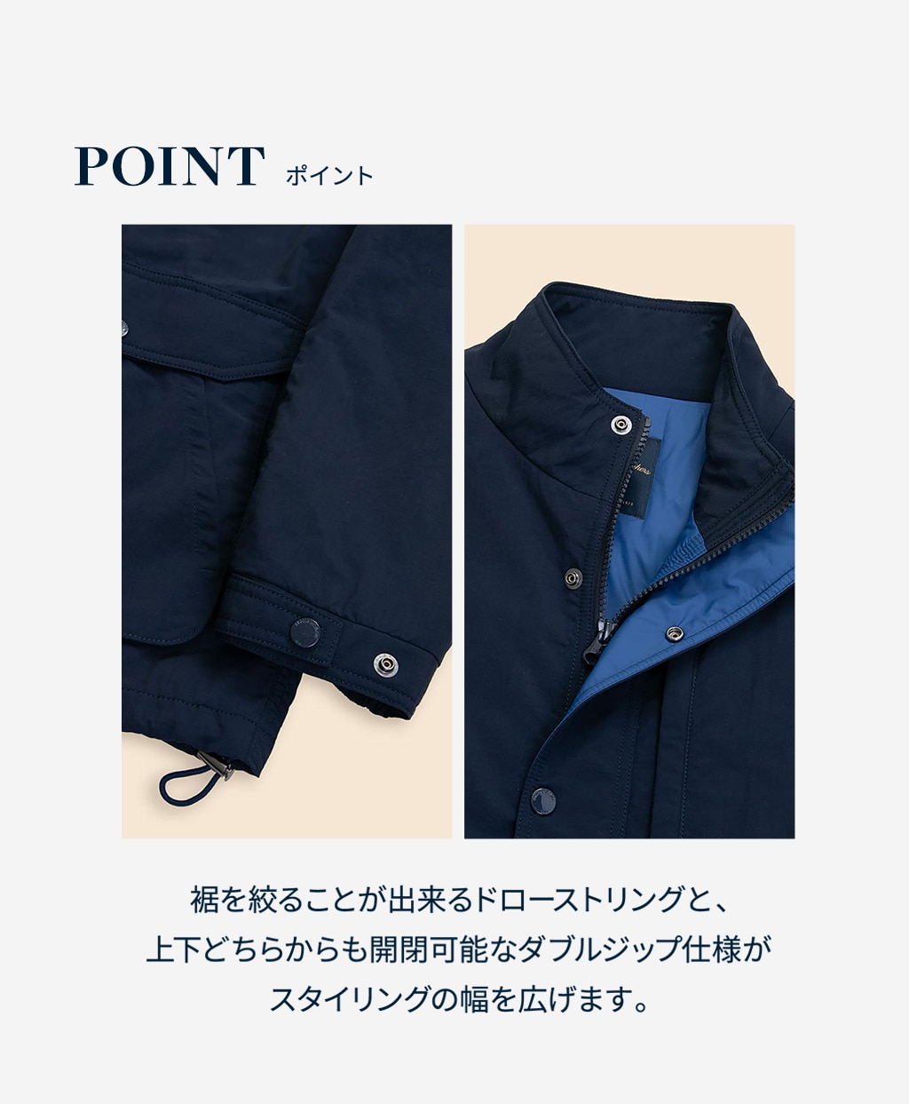 ◇オンラインストア限定◇ ナイロン ショートパッファー ジップ