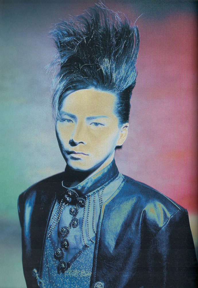 Welcome to Buck-Tick Zone