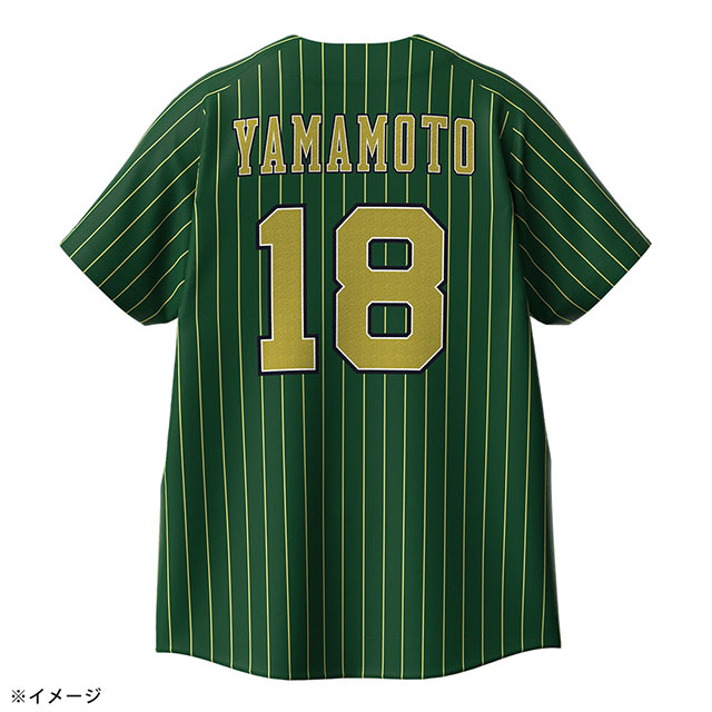 8月1日（火）発売】「Bs夏の陣2023」グッズ第1弾！ | オリックス