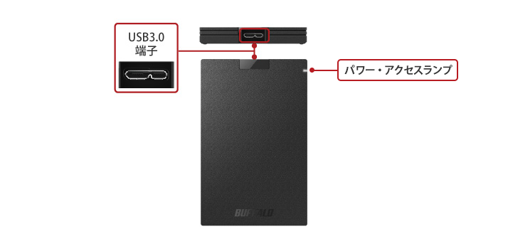 SSD-PGVB1.0U3-B : 外付けSSD | バッファロー