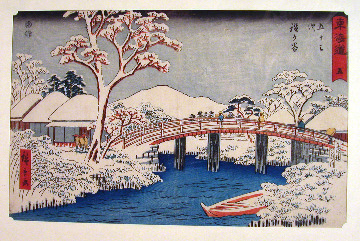 三重県立美術館 歌川広重《丸清版・隷書東海道五十三次》 一覧 Utagawa