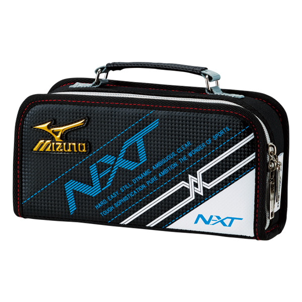 ミズノ・N-XTブラック｜ぶんけいのさいほうセット（標準）