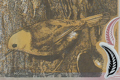 100ドル券(1999年発行) < ニュージーランド < 海外通貨 < 文鉄・お札と