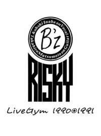 B'z LIVE-GYM '90~'91 