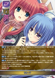 ポケカ】ロケット団のミュウツーex【SR】SV10 114/098 - C-labo OnlineShop