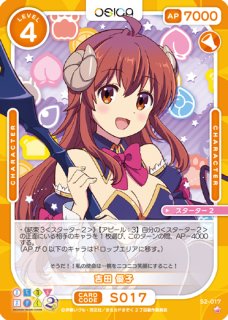 70726f647563742f4d5a4b325f5332