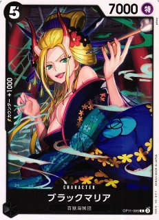 ホロカ】姫森ルーナ【R】hBP03-013 - C-labo OnlineShop