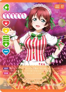 70726f647563742f50424e30312d30