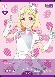 70726f647563742f504c7853502d70