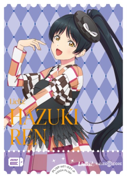 ラブカ】葉月 恋【P】PL!SP-sd1-031-P - C-labo OnlineShop