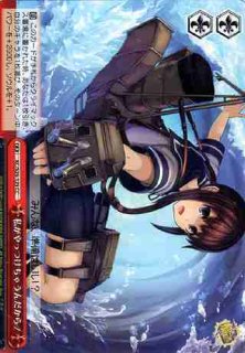 WS】気になっちゃう背中(箔押し)【SEC】PJS/S125-056EX - C-labo