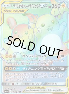 70726f647563742f534d3130415f30