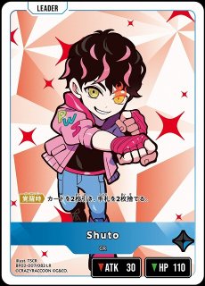 クロスタ】如月れん【LRP】BP02-084/082 - C-labo OnlineShop