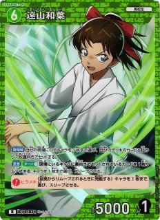 70726f647563742f637463675f7074