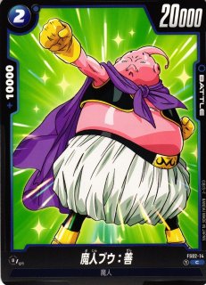 70726f647563742f64626677667330