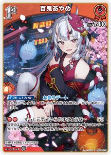 70726f647563742f68425030362d30