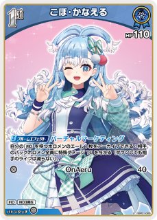 70726f647563742f68425030312d30