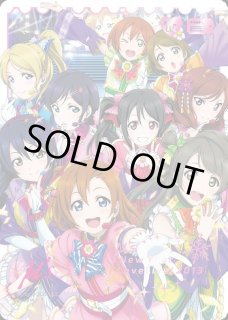 ラブカ】μ's New Year LoveLive! 2013【LLE】PL!-bp3-200-LLE - C-labo