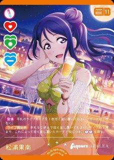 70726f647563742f6c6c6f6367332d