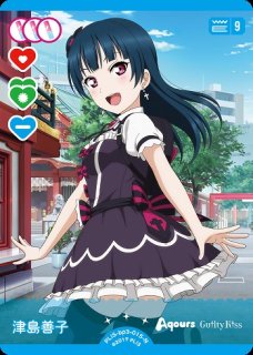 70726f647563742f6c6c6f6367332d