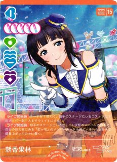 70726f647563742f6c6c6f6367342d