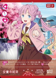 70726f647563742f6c6c6f63676873