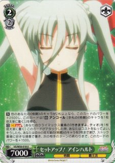 WS】妖艶な誘い 狂三【SR】DAL/W99-009Sヴァイスシュヴァルツ