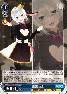 70726f647563742f7773616f687731