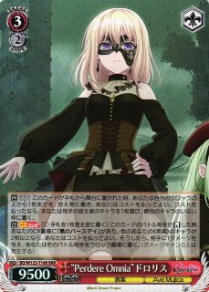 70726f647563742f77736264773132