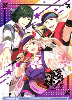 WSB】風光る銀世界 渡辺みのり(箔押し)【BR】ISM/01B-033Bヴァイス