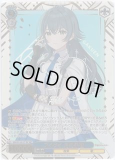 70726f647563742f777367696d7731