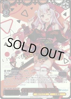 WS】未来へ一緒に 百鬼あやめ(サイン+箔押し)【SSP】HOL/W91-082SSP