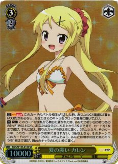 KMS/W133】きんいろモザイク 15th Anniversaryヴァイスシュヴァルツ