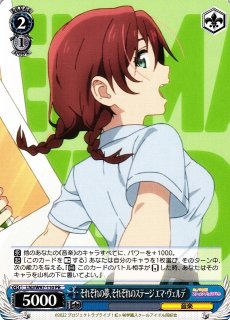 70726f647563742f77736c6e6a7739