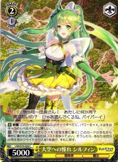 ポケカ】ブラッキー(YU NAGABA)【ミラー】PROMO 067/SV-Pポケモン