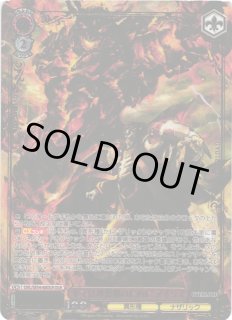 WS】全ては理想郷のために アインズ(箔押し)【OLR】OVL/SE54-60OLR - C