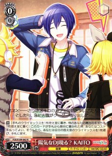 WS】陽気なDJ現る? KAITO(サイン+箔押し)【SSP】PJS/S109-062SSP