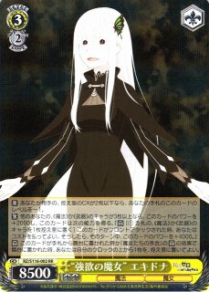 70726f647563742f7773727a733131