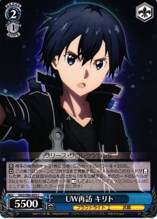 70726f647563742f777373616f7338