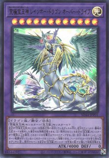 70726f647563742f79676f5f736434