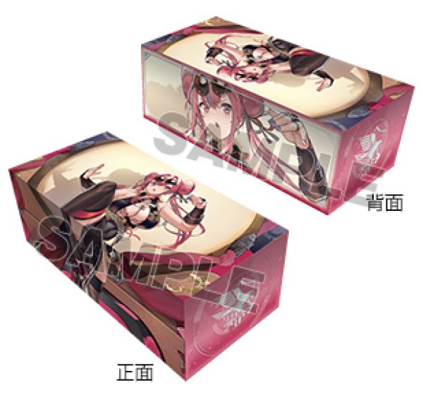 ストレイジ】カードボックス アズールレーン『ブレマートン