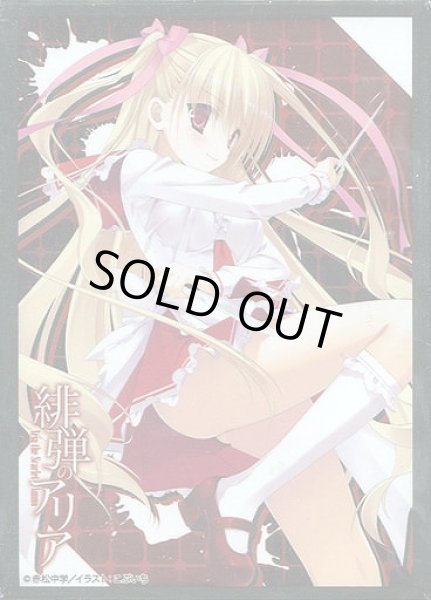 スリーブ】スリーブコレクション 緋弾のアリア『峰 理子』【60枚入り