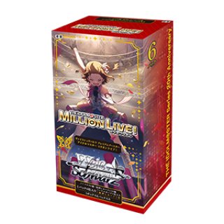 ヴァイスシュヴァルツ：ヴァイスサイド通販ならカードラボ！ (Page 1)