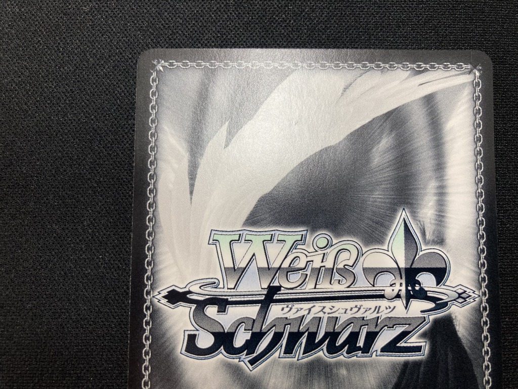 WS】君に降る涙 巡音ルカ(サイン+箔押し)【SSP】PJS/S91-086SSP