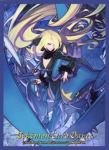 ポケカサプライ】[スリーブ]デッキシールド 『シロナ＆ガブリアス