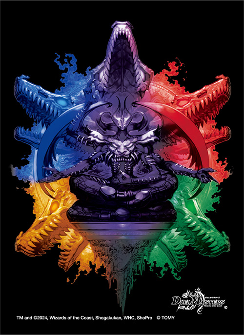 スリーブ】デュエル・マスターズ DXカードスリーブ 悪魔世界