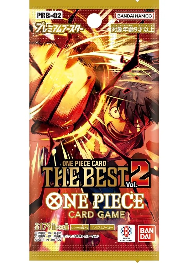 新品ボックス]ワンピースカードゲーム プレミアムブースター ONE PIECE